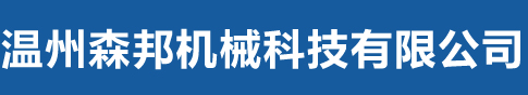 欧宝APP「中国」官方网站